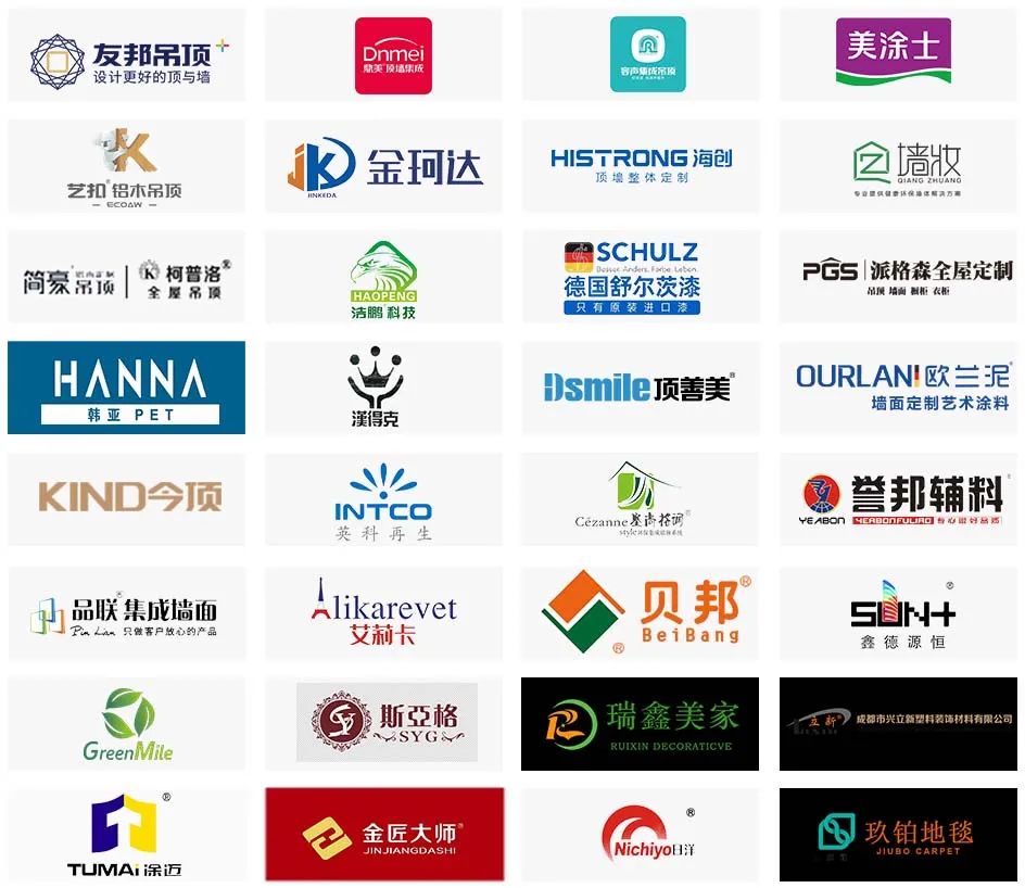 建材家居行業開年盛會，第二十二屆中國成都建博會不容錯過(圖8)