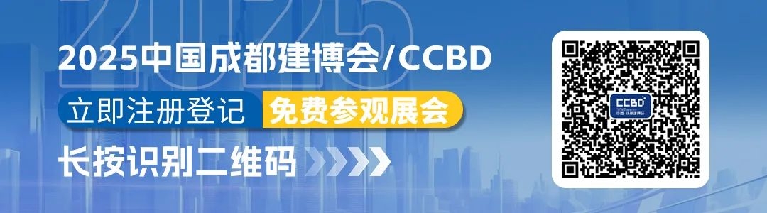 2025中國成都建博會：廚衛新趨勢，解鎖"煥新"商機(圖5)