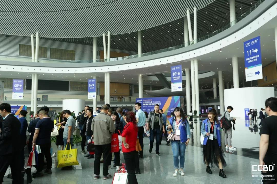 第二天 | 2019成都建博會耀世來襲，你不容錯過的精彩(圖2)