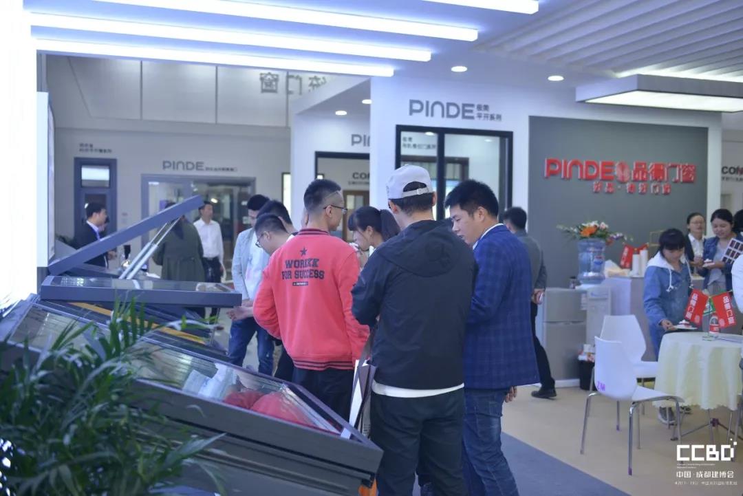 第二天 | 2019成都建博會耀世來襲，你不容錯過的精彩(圖4)