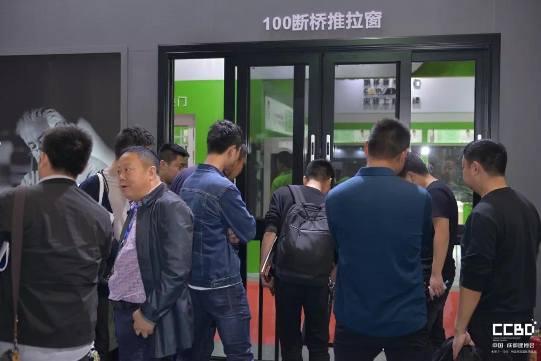 第二天 | 2019成都建博會耀世來襲，你不容錯過的精彩(圖9)