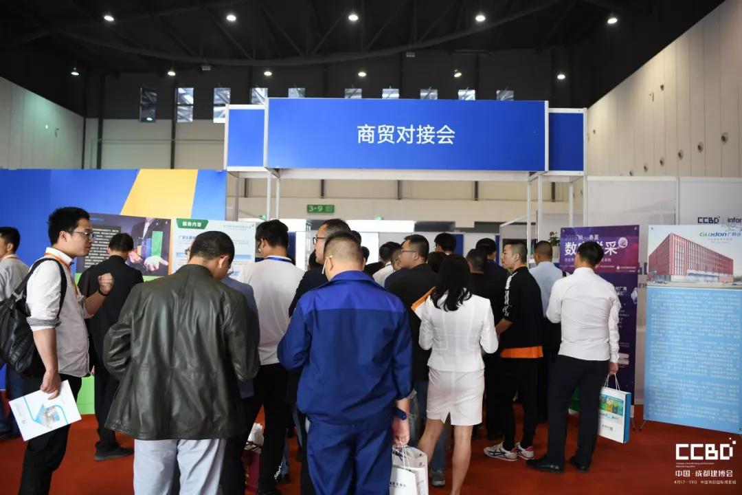 2019成都建博會圓滿落幕，我們明年再相聚！(圖30)