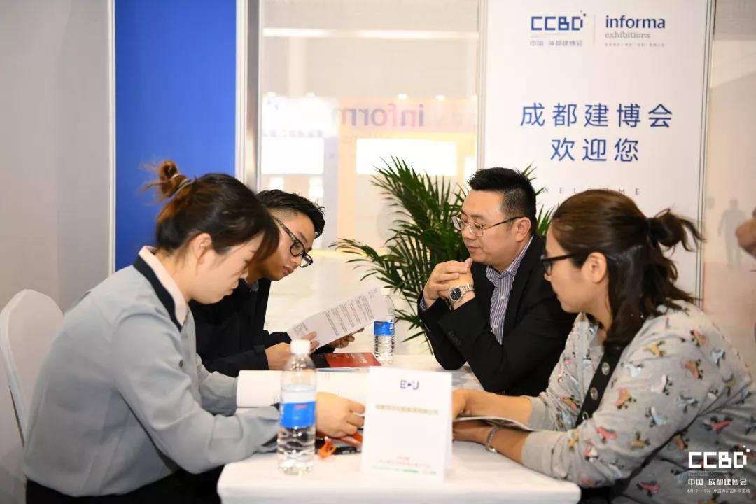 第二天 | 2019成都建博會耀世來襲，你不容錯過的精彩(圖29)