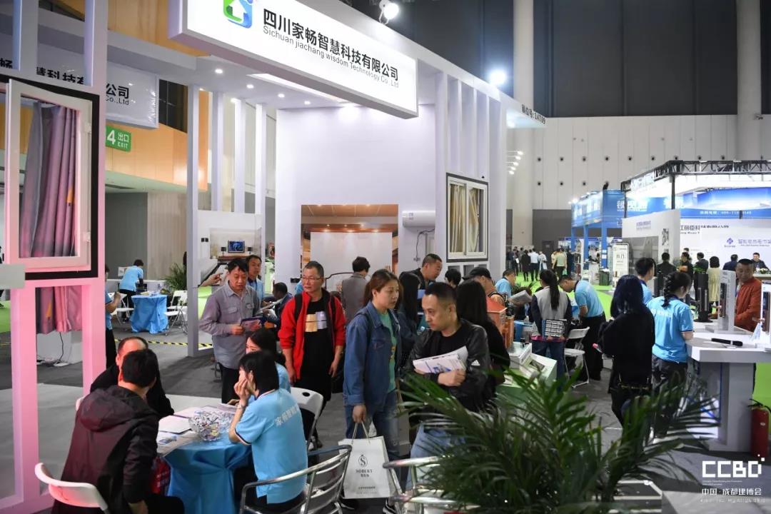 第二天 | 2019成都建博會耀世來襲，你不容錯過的精彩(圖8)