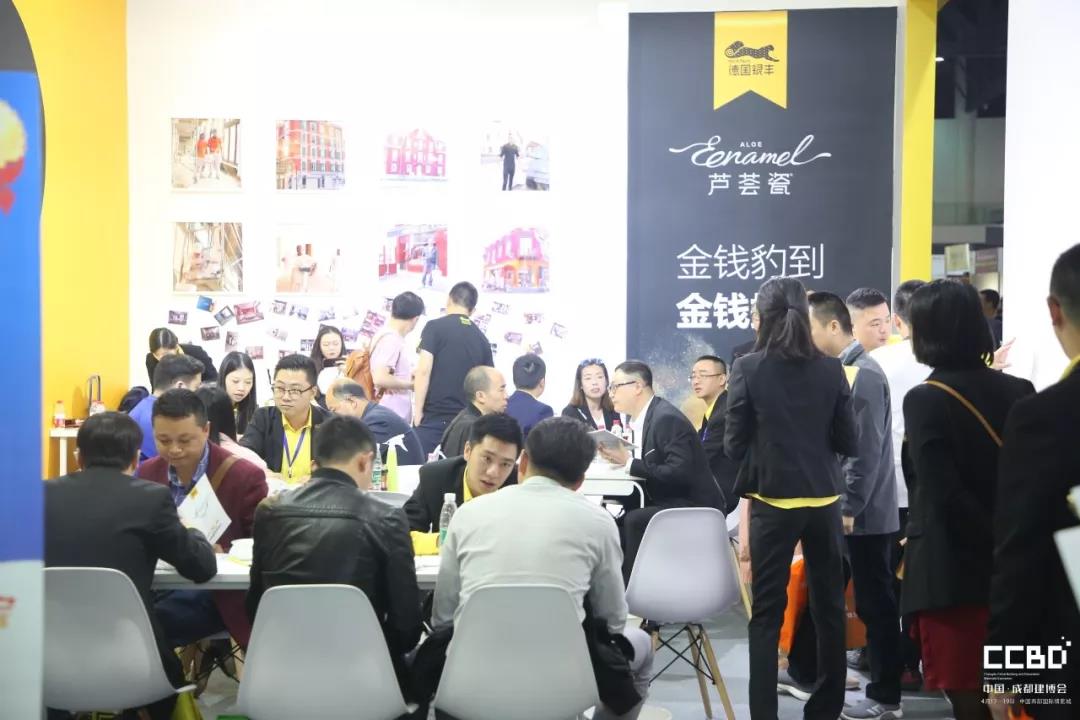 2019成都建博會圓滿落幕，我們明年再相聚！(圖18)