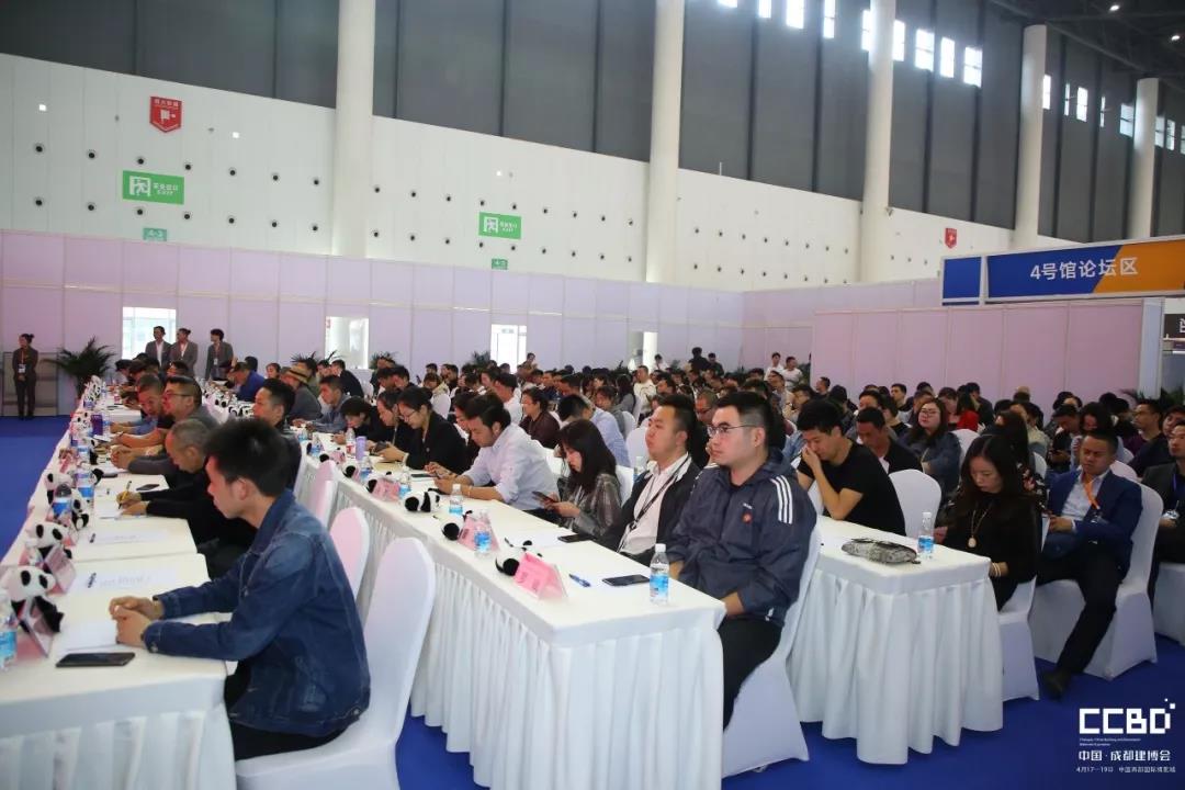 第二天 | 2019成都建博會耀世來襲，你不容錯過的精彩(圖18)