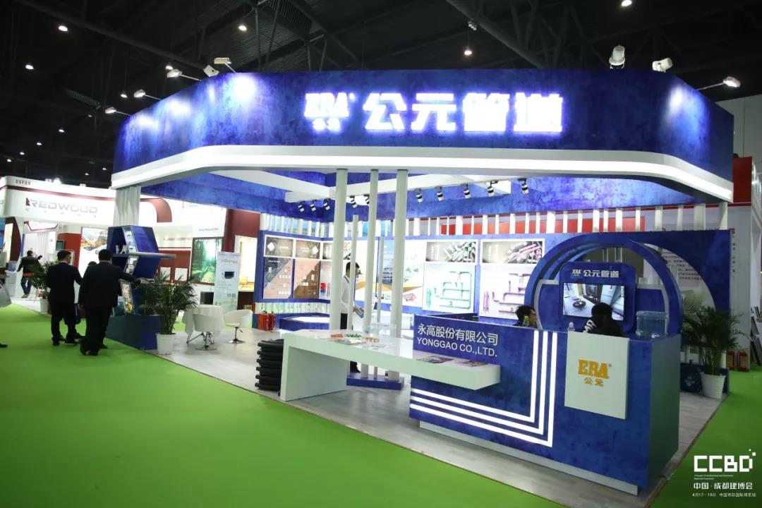 第二天 | 2019成都建博會耀世來襲，你不容錯過的精彩(圖7)