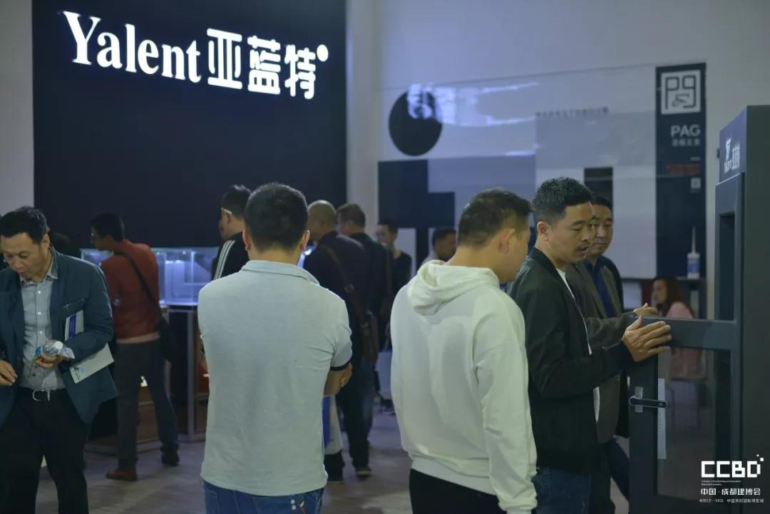 2019成都建博會圓滿落幕，我們明年再相聚！(圖16)