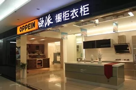 定制大佬們快速搶占三四五線城市，川派家具企業要被“擠掉”？(圖4)