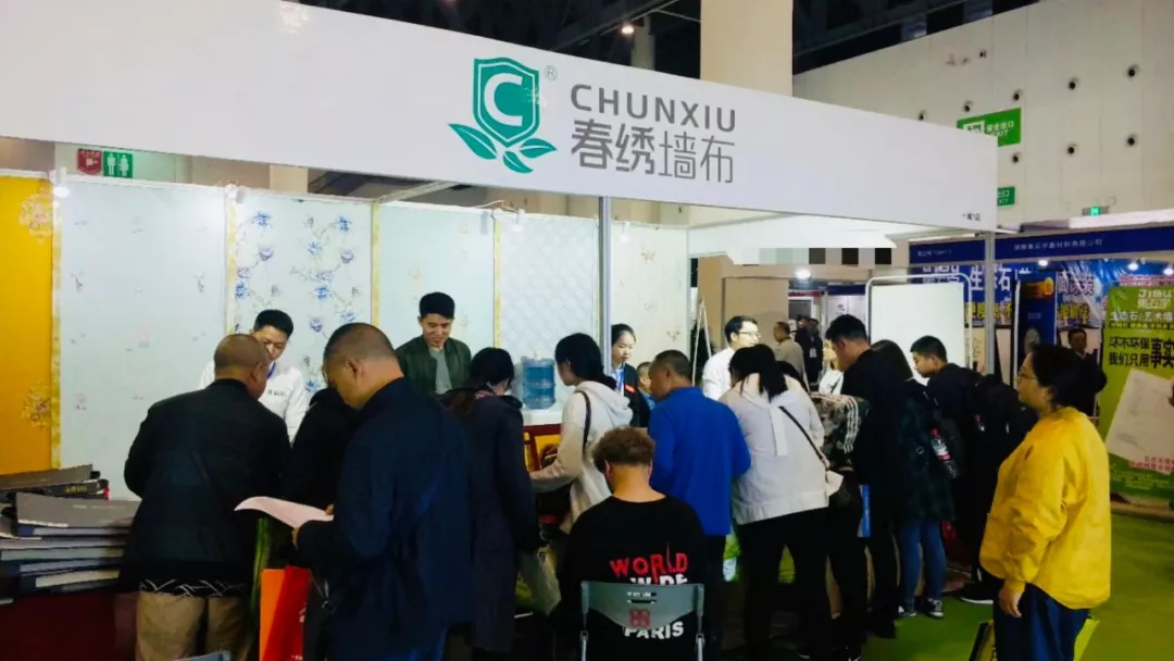 展出效果 | 現場簽約18家專賣店，春繡墻布攜新品再次亮相2020成都建博會(圖3)