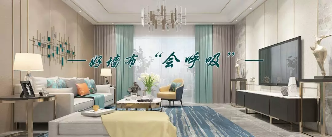 展出效果 | 現場簽約18家專賣店，春繡墻布攜新品再次亮相2020成都建博會(圖7)