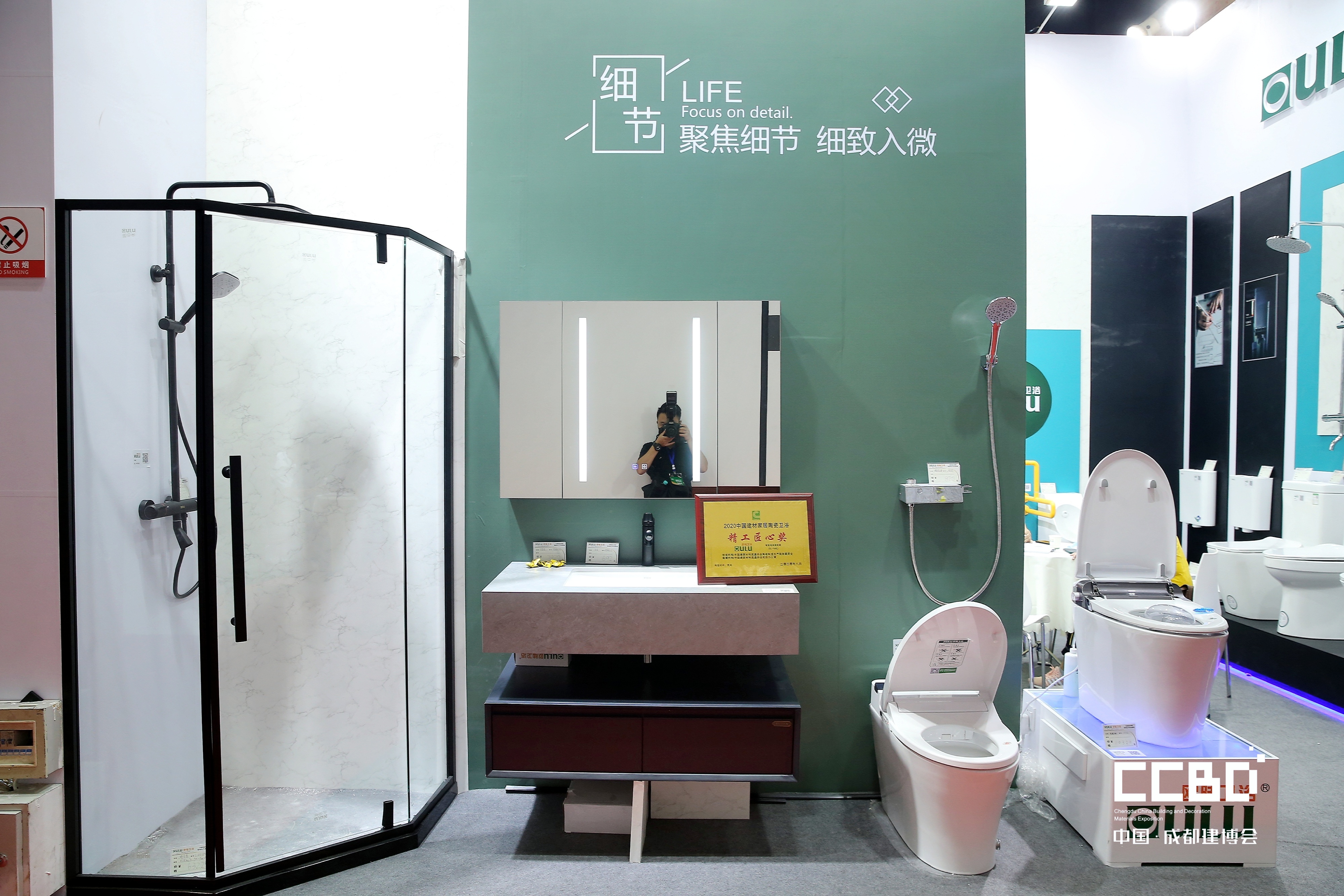 行業簡訊 | 原材料暴漲之下，終端成品價格上漲;2020年裝配式建筑市場規模將達7770億元(圖3)