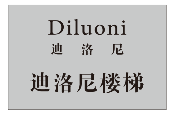 新品推薦 | 整體家居、定制家居、配套材料…2021新品搶先看(圖11)