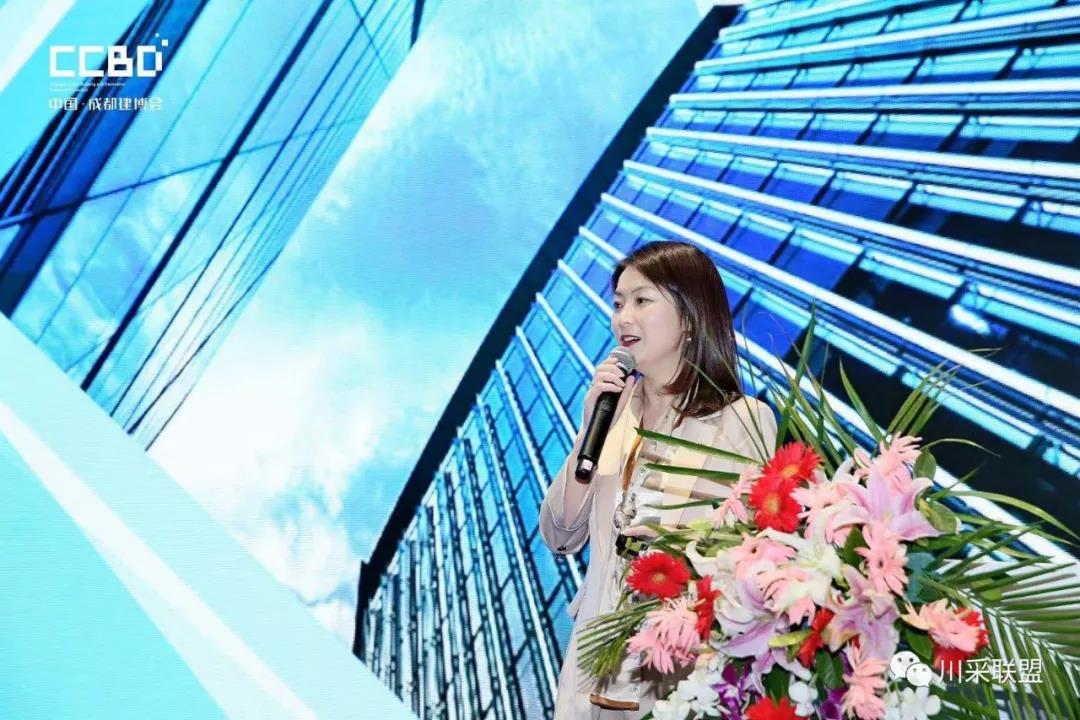 論壇回顧 | 2021年中國.成都房地產產品時代供應鏈高峰論壇成功舉辦！(圖9)