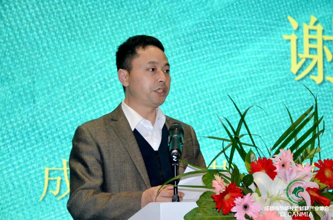 論壇回顧 | 行業專家齊聚，共同探討綠色建筑和健康人居現狀等熱門話題(圖2)