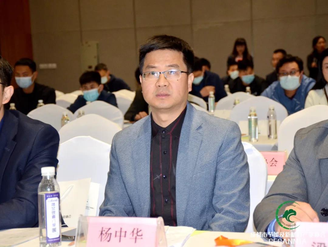 論壇回顧 | 行業專家齊聚，共同探討綠色建筑和健康人居現狀等熱門話題(圖4)