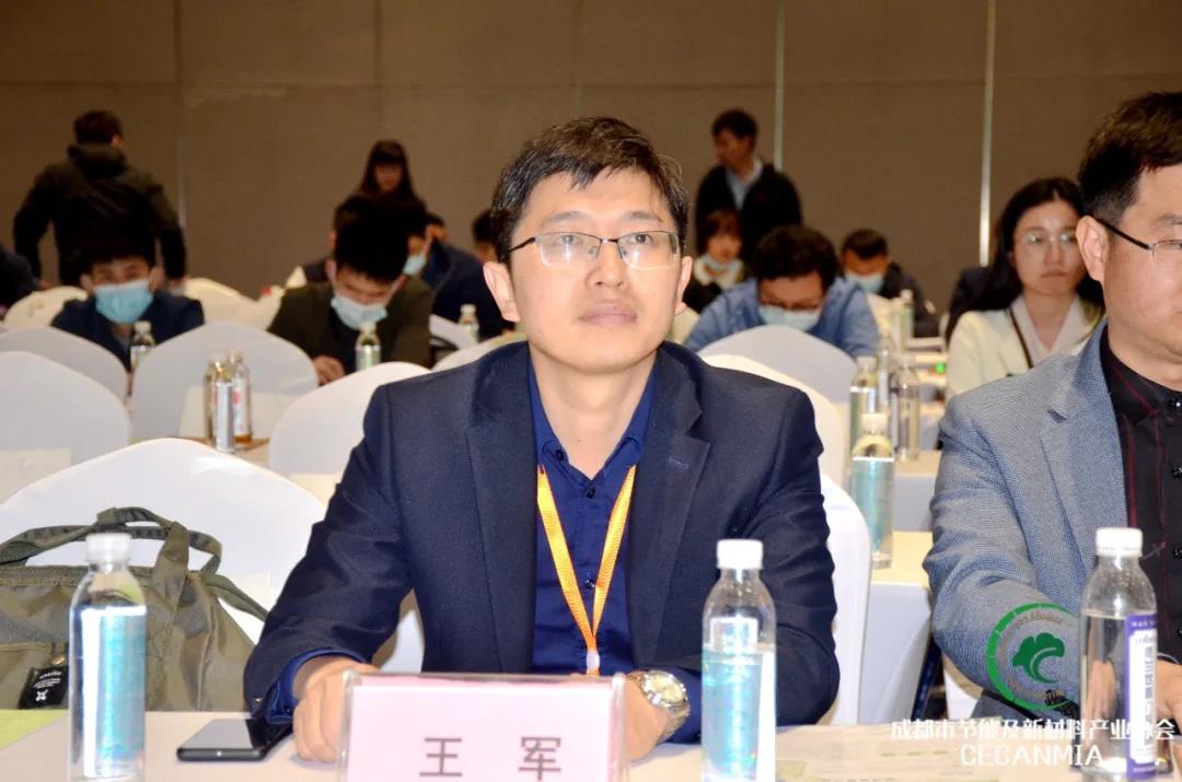 論壇回顧 | 行業專家齊聚，共同探討綠色建筑和健康人居現狀等熱門話題(圖6)