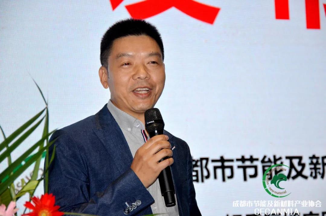 論壇回顧 | 行業專家齊聚，共同探討綠色建筑和健康人居現狀等熱門話題(圖11)