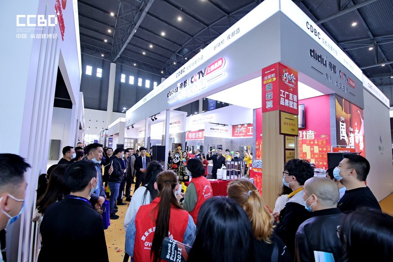 2022成都建博會赴成都浴室柜行業協會2021年中會推介，打造西部衛浴產業新高地(圖9)