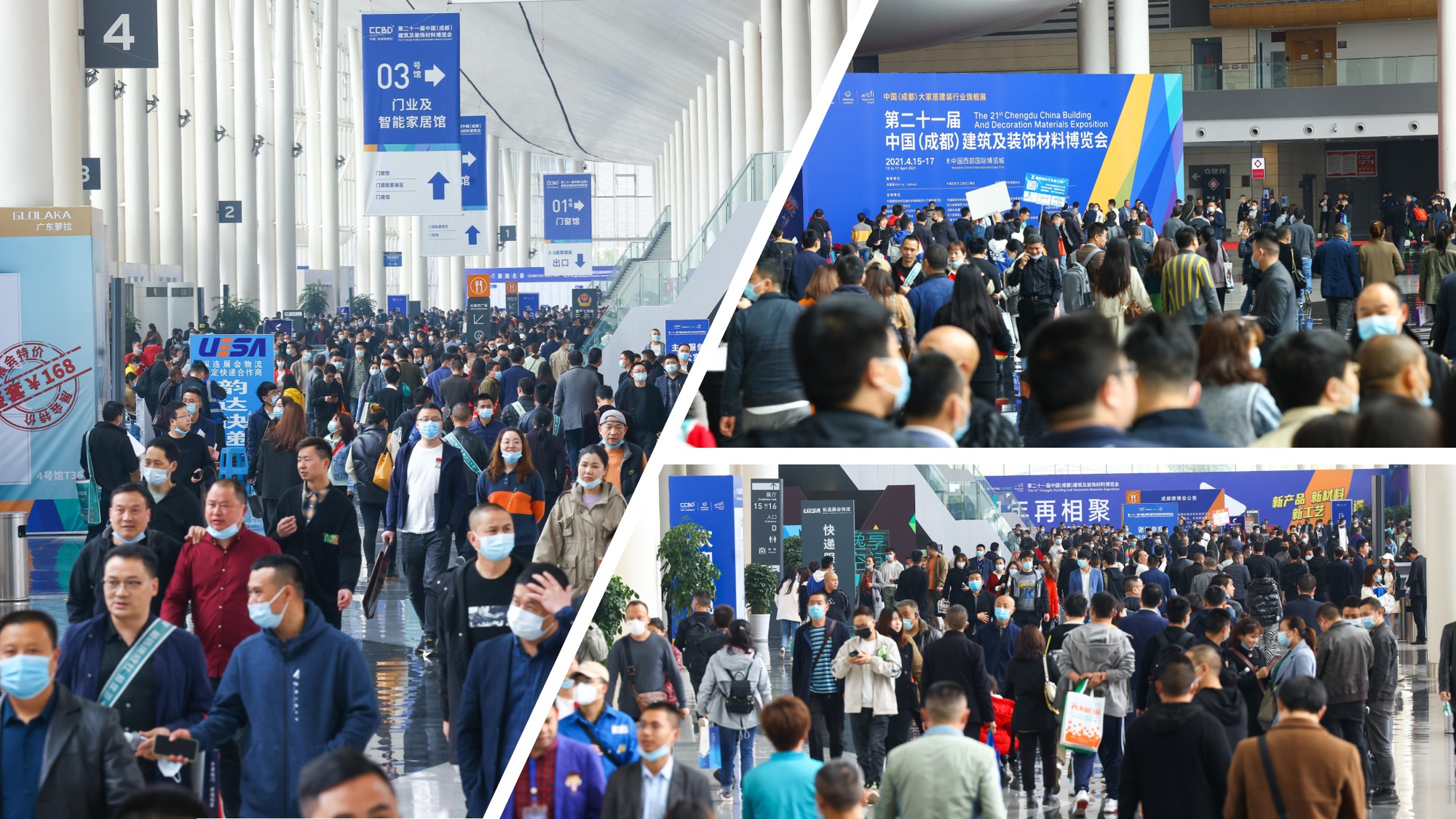 2022中國成都衛浴展賦能行業新發展，全國300余家衛浴企業齊聚蓉城(圖6)