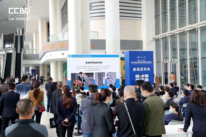 全域對接，賦能行業：2022中國成都建博會4月舉辦(圖4)