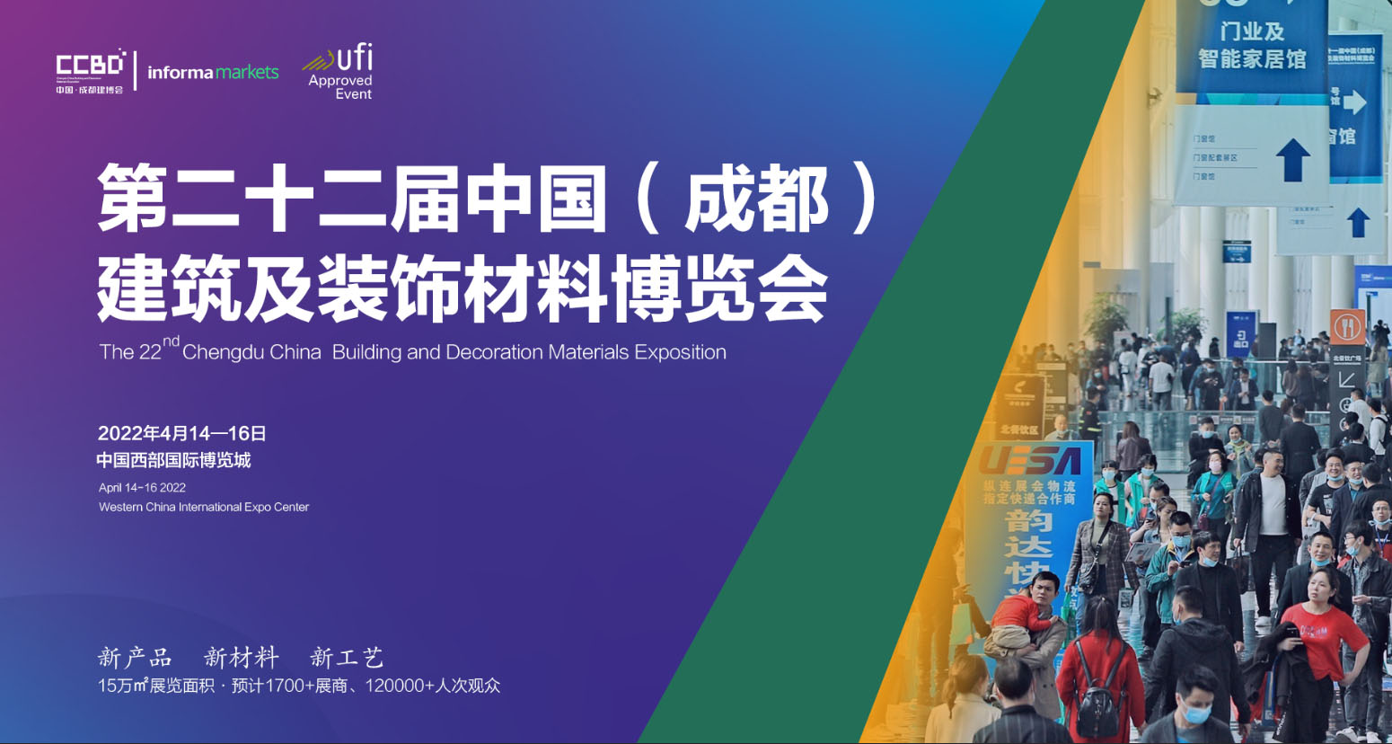 解鎖高品質體驗，德施曼領航智能鎖中高端市場(圖1)